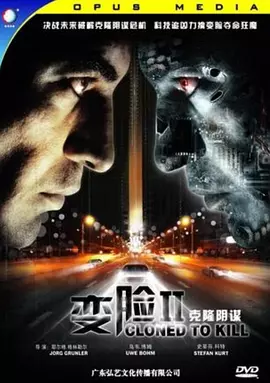 亚洲一区二区视频在线观看