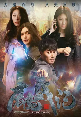 久久精品午夜大片免费观看