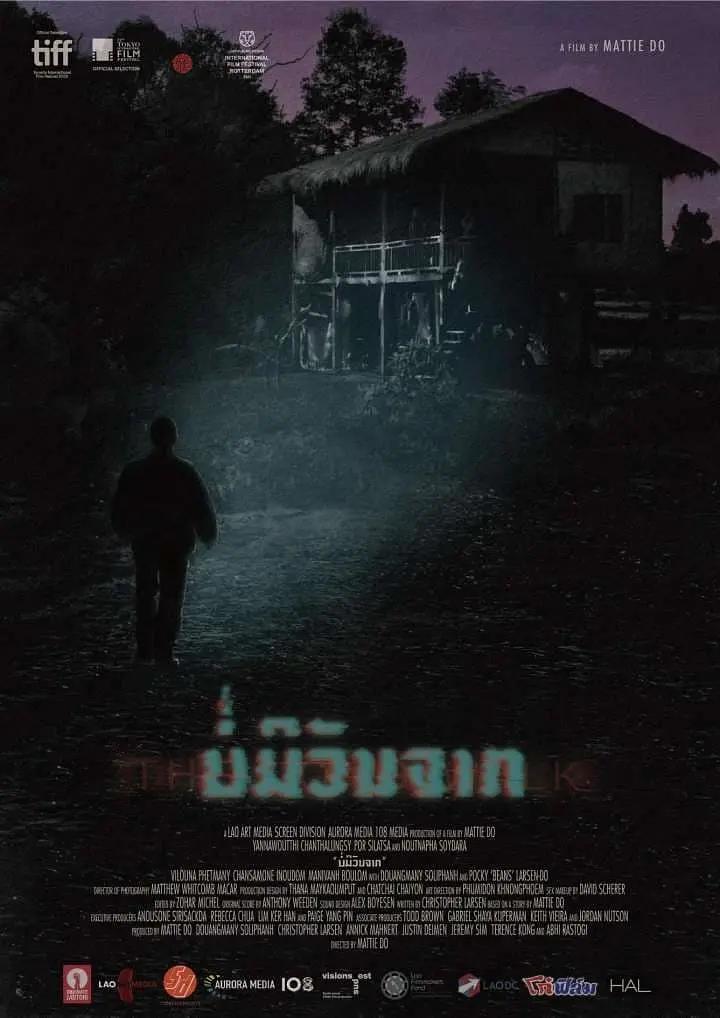 最好看的2019中文大全