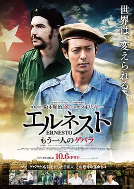 中文在线а√在线8
