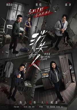国产午夜精品一区二区