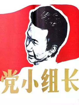 欧美日韩成人精品久久久免费看