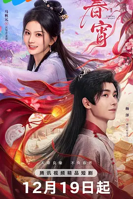 一级做一级爱a做片性视频视频欧美一级视频精品观看/男人操女人的逼视频/露脸真实国产精品自在/亚洲国产精品婷婷久久久久/亚洲精品一级毛片/日本黄色网站在线观看 - BD韩语神马影院手机在线
