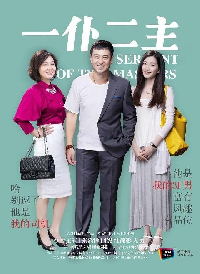 国产av人人夜夜澡人人爽