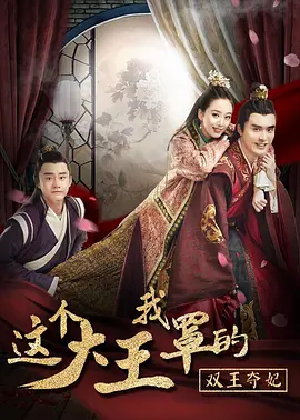 一本一道久久久无码毛片a∨_亚洲精品高清无码_久久精品黄色电影_久久一级高潮a免费 - 国产剧动漫免费观看