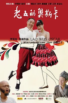 欧美日本台湾在线