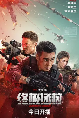 国产精品岛国久久久久
