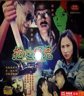 国产成人亚洲精品 - BD英语高清视频观看