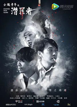 国产aⅴ无码精品一区二区三区