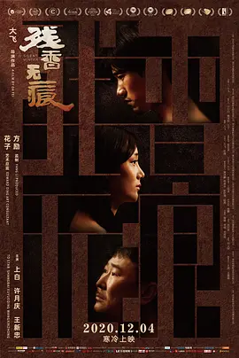 亚洲欧美日韩一区二区在线观看,日韩欧美精品一区二区,国产精品亚洲午夜一区二区三区,国产欧美在线观看精品一区二区,日韩视频一区二区三区,欧美日韩在线播放,日本一区二区三区精品国产 - BD在线手机播放