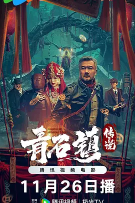 嫩草影院久久国产精品