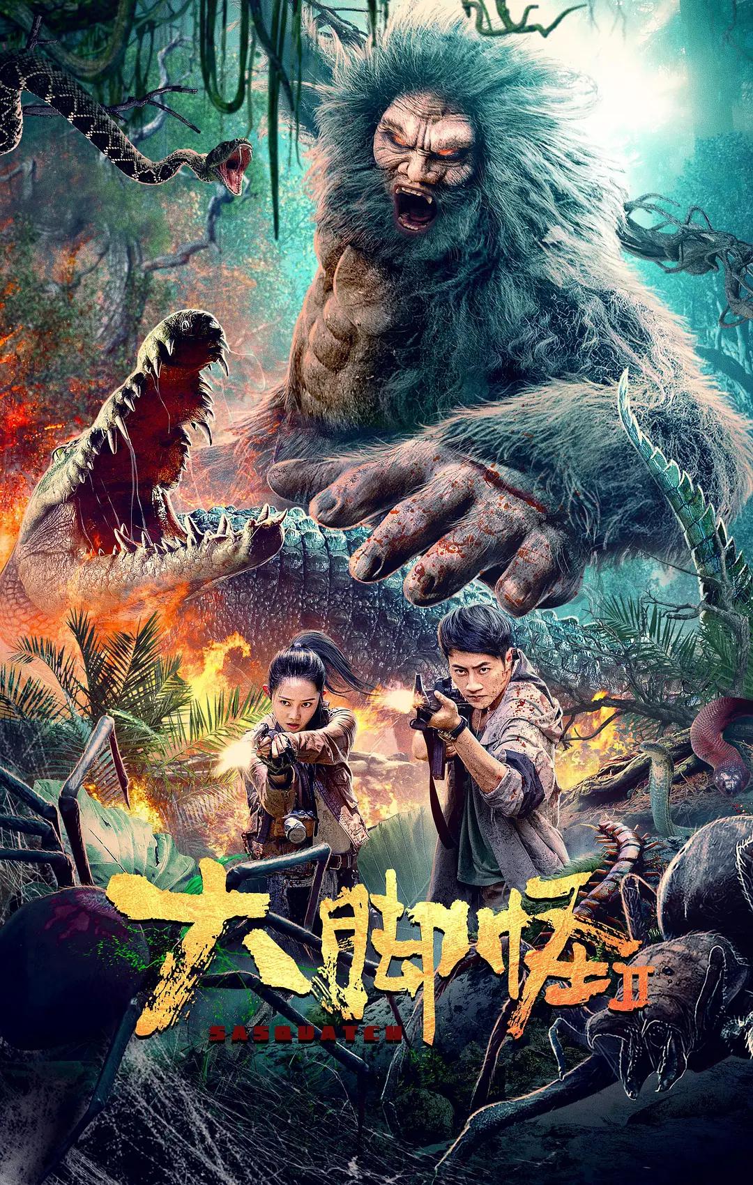 红尘影院手机在线观看