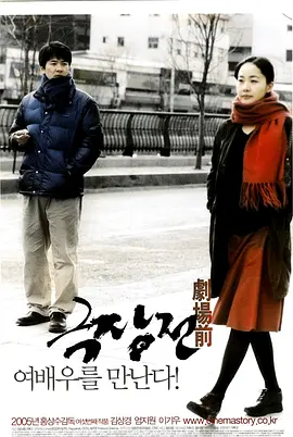 色伊人久久-全集高清免费在线观看