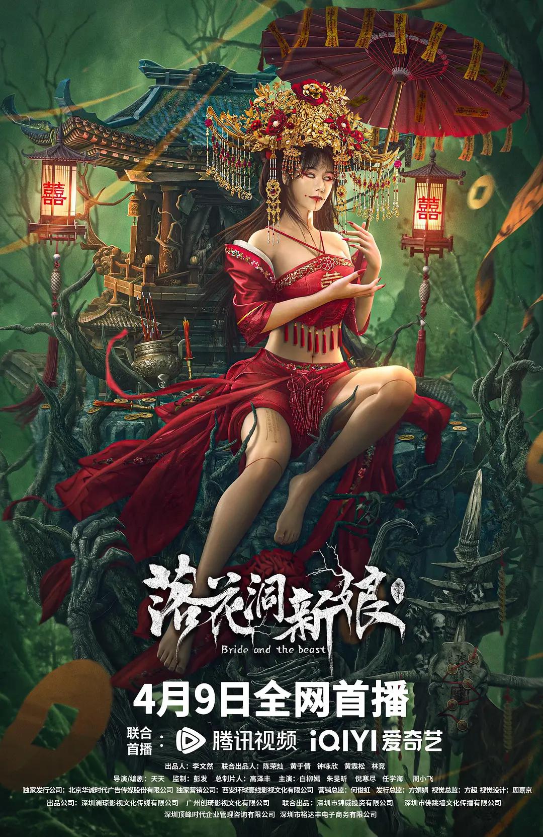 国产97色在线 | 国产_国产av一区二区三区无码野战_欧美性受xxxx白人性爽_国产亚洲欧美精品久久久 - BD英语在线手机播放