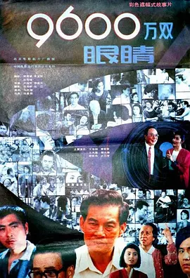 国产精华一线二线三线区别在哪