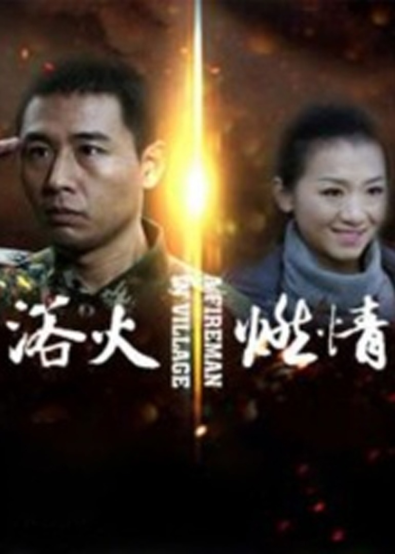 japanesehd熟女熟妇
