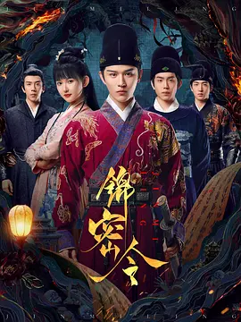 看片免费不卡 - 免费韩剧在线观看