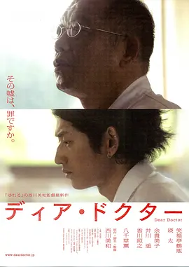 男女久久久国产一区二区三区
