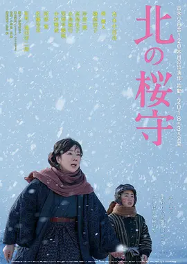 国产专区一线二线三线品牌