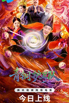 中文字幕在线有码午夜_自拍偷区亚洲综合激情_国产a级毛片体验区_亚洲午夜理论无码电影 - BD国语免费全集观看