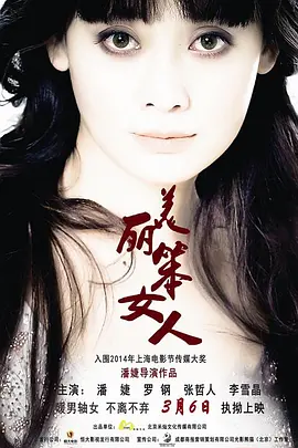 国产成人精品无人区一区