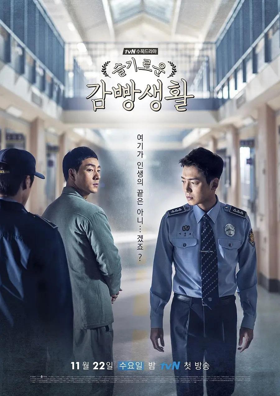 乱无码伦视频在线观看网站