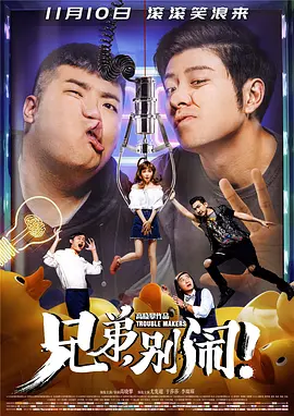 男人疯狂躁爽女人的小说古代 - 超清免费观看韩国