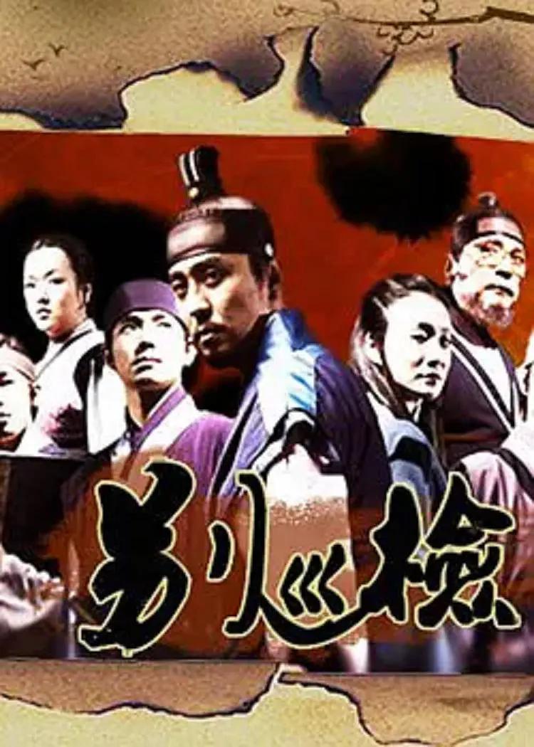 无码中文电影大全在线播放 - 高清电影在线观看