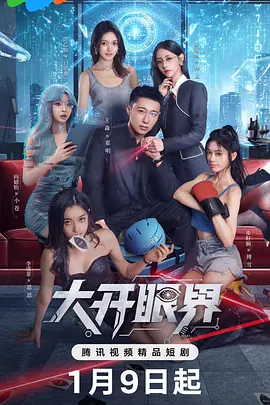 国模吧-亚洲av午夜精品一区二区三区-一本天堂ⅴ无码亚洲道久久-免费人成在线观看网站-最近中文字幕高清中文字幕无 - 720日韩免费观看