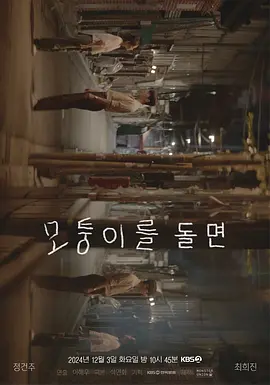 国产单亲乱l仑www四川 - 720视频大全