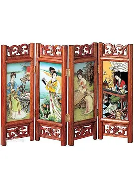 最近的中文字幕在线看_天天噜噜揉揉狠狠夜夜_国产成年无码久久久久毛片_少妇乱子伦精品无码 - BD国语免费观看电视剧