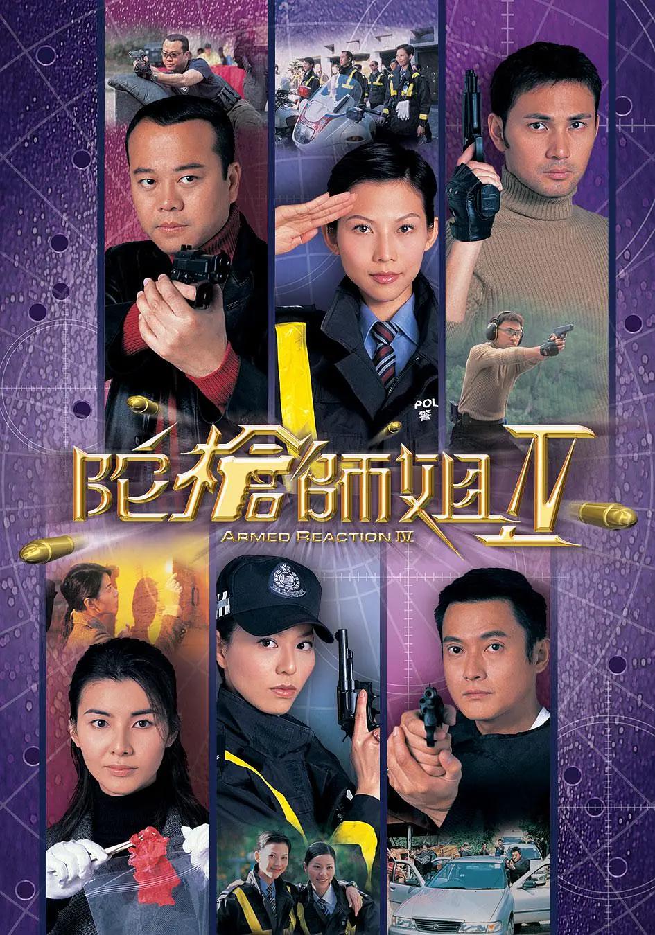 国产美女a片