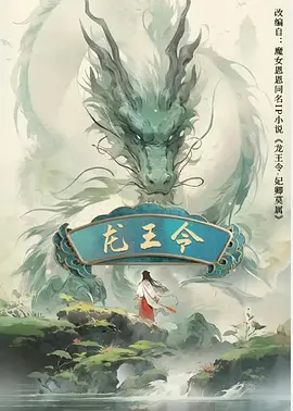 亚洲精品一区二区三区四区五区