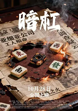 99久久精品免费看国产一区二区三区