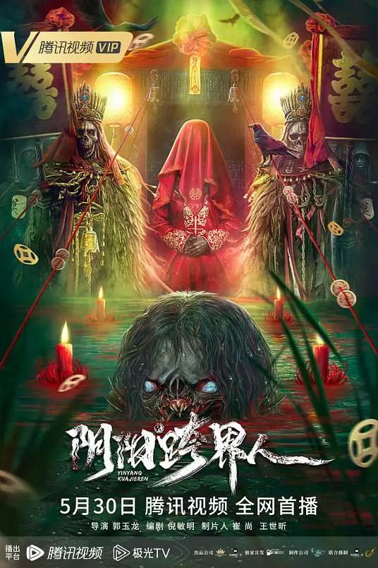 欧美日韩国产精品,97精品国产97久久久久久免费,中文字幕日韩精品无码内射,精品无码一区二区三区,成人h动漫精品一区二区无码,国产三级精品三级在线观看,国产精品久久久久久久,国产麻豆剧传媒精品国产av,亚洲人午夜射精精品日韩,国产精品午睡沙发系列,国产偷窥熟女精品视频大全,国产精品久久久久国产a级,亚洲av永久无码国产精品久久,国产精品扒开腿做爽爽爽视频
