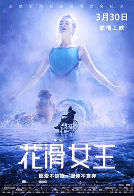 亚洲中文久久久久久精品蕉
