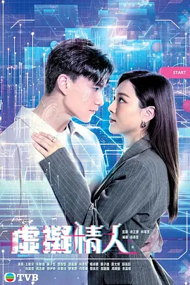 国产精品九九久久精品女同中文字幕在线国产