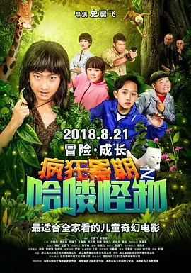 欧美日韩精品久久久免费观看,欧美高清性xxxxhdvideosex,欧美人妻日韩精品,高清欧美性猛交xxxx黑人猛交,欧美乱妇狂野欧美在线视频,欧美精品一区二区,欧美日韩一区,欧美人与性囗牲恔配,欧美午夜理伦三级在线观看,欧美日韩免费观看,欧美精品videosex极品,性xxxx欧美老妇胖老太性多毛,欧美老熟妇又粗又大 - 蓝光免费观看视频