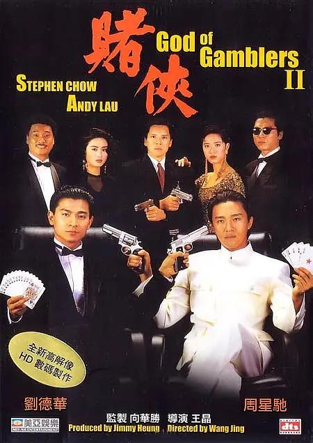 亚洲中文字幕怡春院