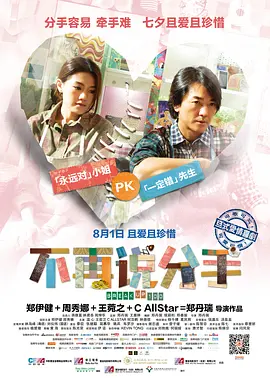 全免费a级毛片免费看