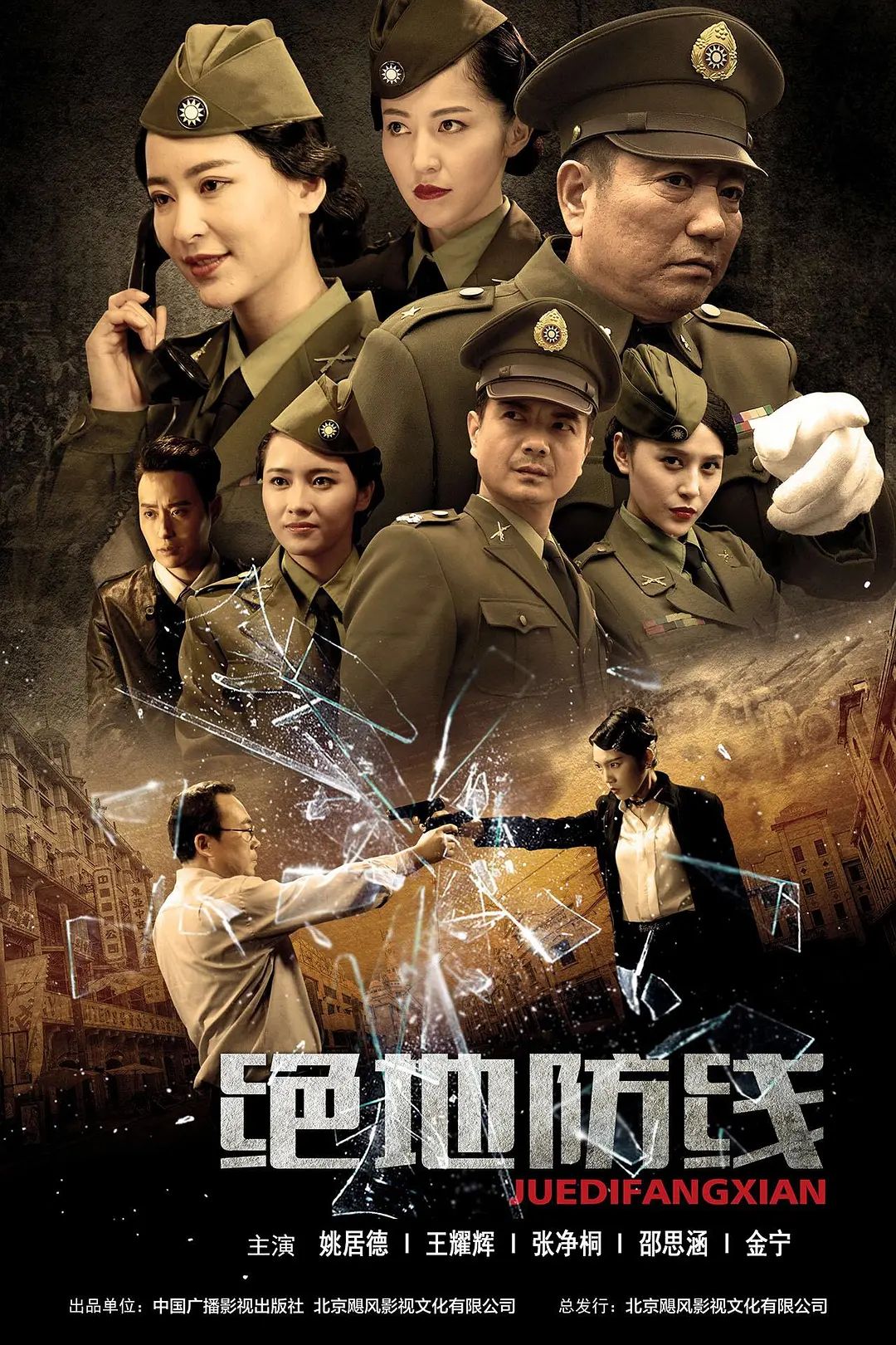 a片一级一片免费云南苗族