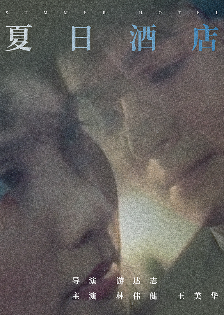 av每天更新一区二区