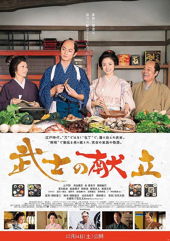 亚洲精品一二区
