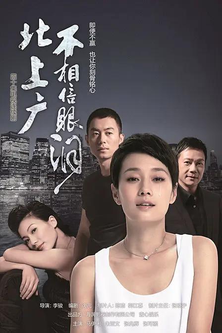 亚洲国产欧美日韩精品一区二区三区