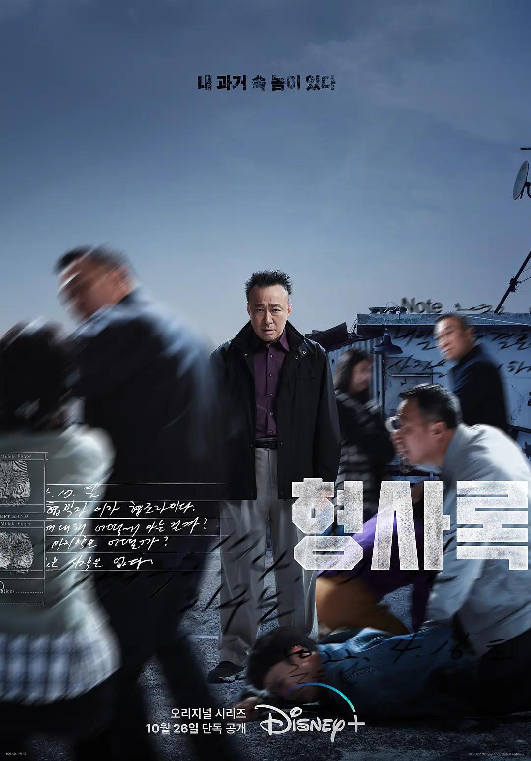 亚洲伊人一本大道中文字幕_一区二区三区好的精华液杨超越_国产精品高潮呻吟久久影视a片_精品人妻伦九区久久aaa片 - BD迅雷电影在线