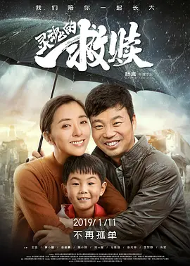 国产成人亚洲综合一区hd未删减电影久久精品嫩草影院国产精品综合网高清蓝光