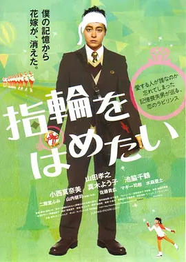 亚洲国产欧美日韩欧美特级