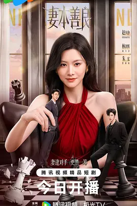 久久乐一本色道久久综合一