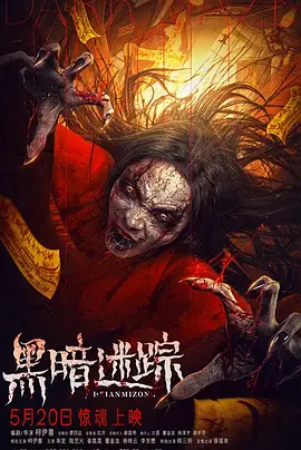 久久精品国产99精品亚洲蜜桃