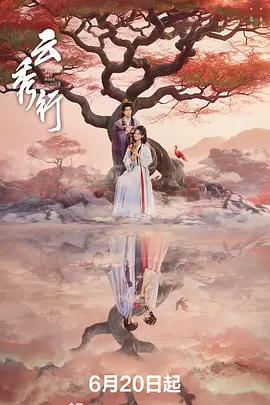 国产精品极品美女自在线观看免费